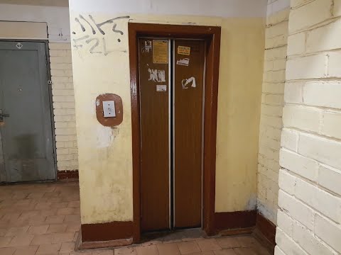 Видео: 219) Лифт "МЛЗ" со светлым купе. Раб. с 1988 г., 0,71 м/с. На этажных переключателях. 2020 год.