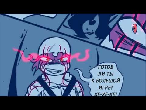 Видео: TMNT комикс озвучка Новая жизнь 7 глава НЕДЕЛЯ КОМИКСА