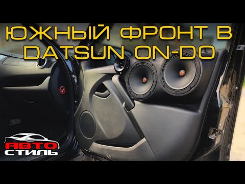 Видео: DL Audio Raven 165 против Pride Solo Mini  Обзор и прослушка акустики 16 см