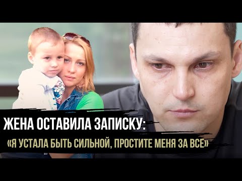 Видео: Я СМОТРЮ НА СЫНА И СЛЫШУ: «ПАП, НЕ СДАВАЙСЯ». ОН БОРЕТСЯ. И Я ДОЛЖЕН.