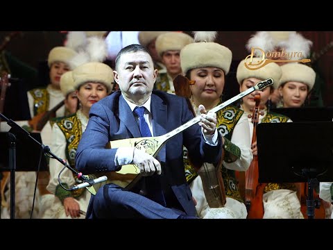 Видео: Әлімжан Әбсадықов - Сыр Ақжелең (Қошқарбек Тасбергенов)