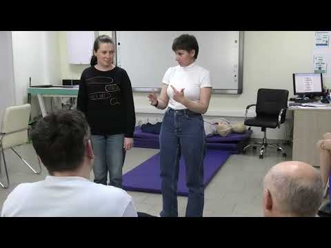 Видео: 03 Фролова ЛП Первая Помощь Инородное Тело Дыхательных Путей