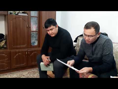 Видео: Видеозапись слушаний ТОО «Amantaumys» от 10.11.2025 в 10:00