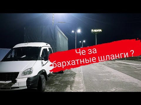 Видео: Работа на себя.Итоги первого месяца!Как лучше? на себя или дядю?Дальнобой на Валдае