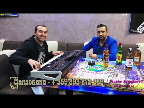 Видео: Мими Сандокана