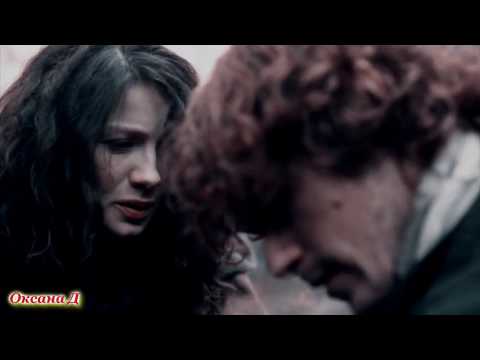 Видео: Чужестранка Outlander |Claire & Jamie| - Two Hearts | Два Сердца