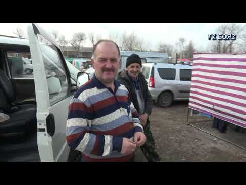 Видео: ВОЛГАДОНСК  АХЫСКА БАЗАРИ