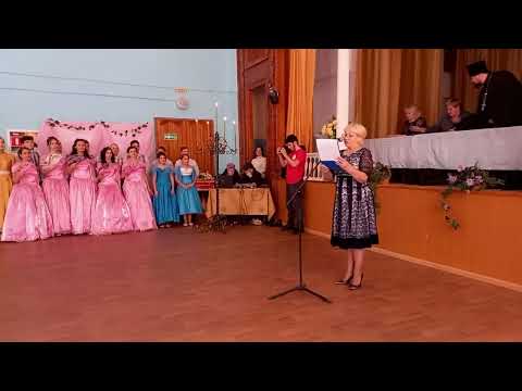 Видео: Сретенский бал