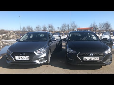 Видео: HYUNDAi SOLARiS 2 КАКУЮ КОМПЛЕКТАЦИЮ ВЫБРАТЬ????