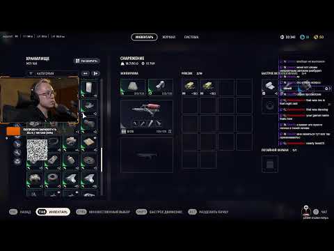 Видео: [ARC Raiders] Учусь играть в новый эктсктион шутэр