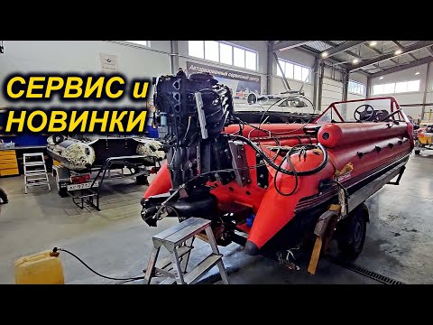 Видео: РУЛЕВОЙ ЭЛЕКТРОУСИЛИТЕЛЬ под ВОДОЙ. Трудовые будни.