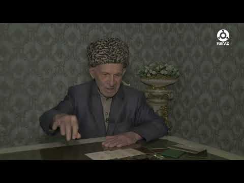 Видео: Несломленные. Увейс Нальгиев