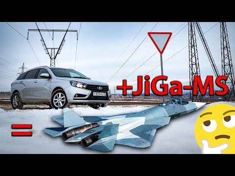 Видео: Наконец-то поехала? Отзыв о прошивках Жига ФЛ и Новой Жига МС для LADA Vesta с двигателем 1.8