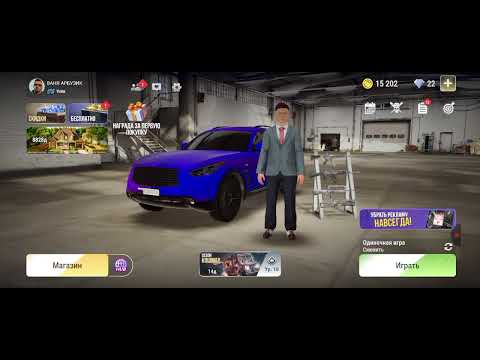 Видео: 30 октября 2025 г.