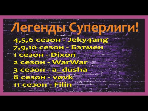 Видео: №199. Хроники Хаоса. "СОЛДАТЫ"(455) Беда пришла как всегда откуда не ждали))