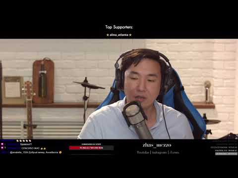 Видео: “Without you”- Жасулан Сыдыков