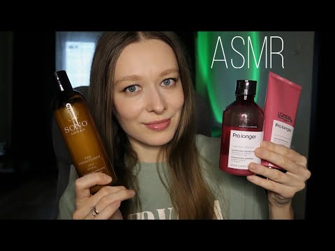 Видео: ASMR | Мой уход за волосами 💇‍♀️🫧Уходовые средства для волос🫧🧴