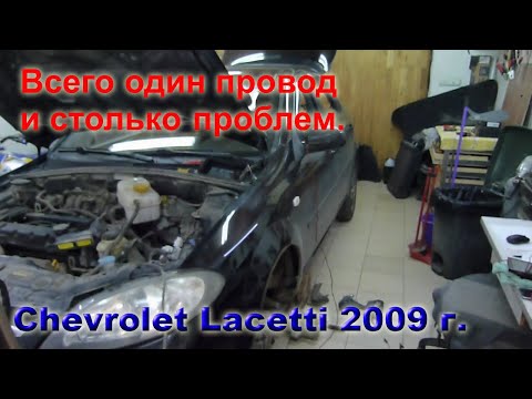 Видео: Периодически сгорает предохранитель стоп сигнала.