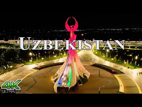 Видео: Узбекистан 4K - Живописный фильм о природе для расслабления - Успокаивающая музыка с потрясающими ка