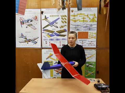Видео: Первая радиоуправляемая модель!
