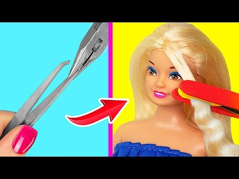 Видео: 16 лайфхаков для куклы Барби