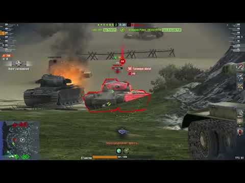 Видео: WoT Blitz. Progetto 46. Вилітати було помилкою