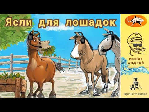 Видео: Телефонное мошенничество . Автор - моряк Андрей.