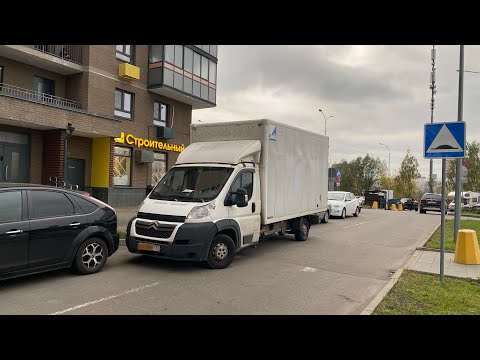 Видео: КВАРТИРНЫЙ ПЕРЕЕЗД на 4 ТОЧКИ! / РАБОТА В ЯНДЕКС ГРУЗОВОЙ НА БОЛЬШОМ КУЗОВЕ #яндексгрузовой