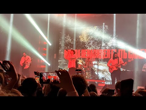 Видео: cold carti | 06.12.24 Москва | Графит