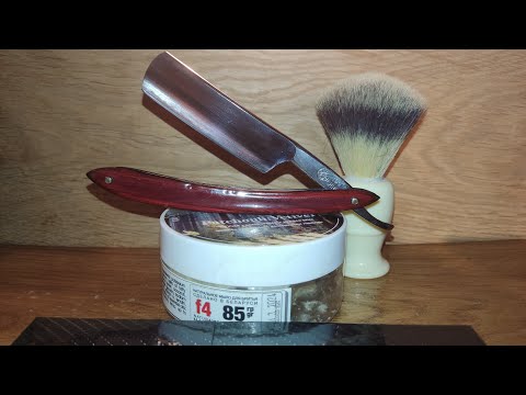 Видео: Бритьё опасной бритвой Gold Dollar с новым углом заточки.