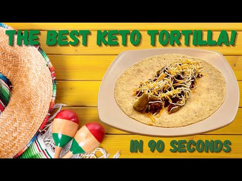 Видео: Кето-тортилья для микроволновки — 90 секунд или меньше и всего 1,1 г чистых углеводов