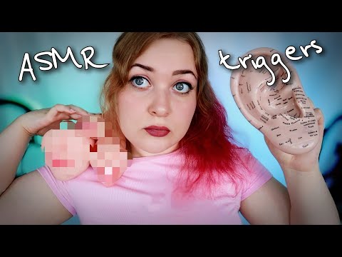 Видео: АСМР триггеры которые Ты не оценил 🥹 ASMR underestimated triggers