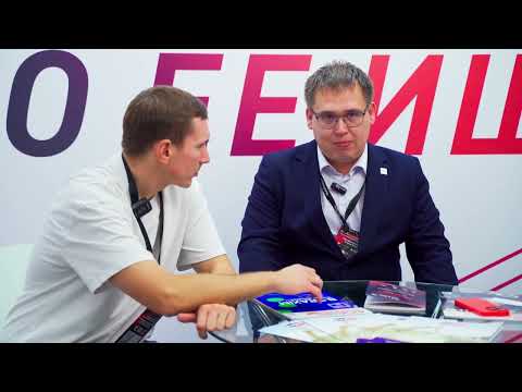 Видео: Как выращивать еду без химии, насытив ее мегавитаминами?