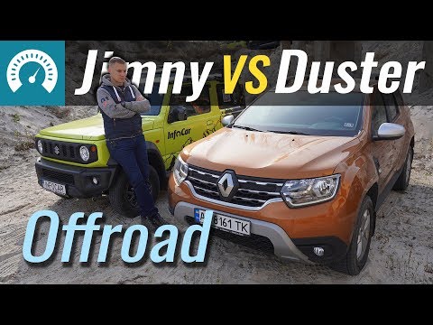 Видео: Suzuki Jimny vs. Duster. Кто круче в песке? Оффроад