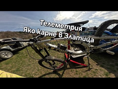 Видео: Яко тестване и каране с телеметрия в Златица и страшни моменти! Golden Dust Bike Park Zlatica!
