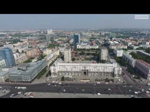 Видео: Центр Челябинска с высоты птичьего полёта в ультравысоком разрешении.