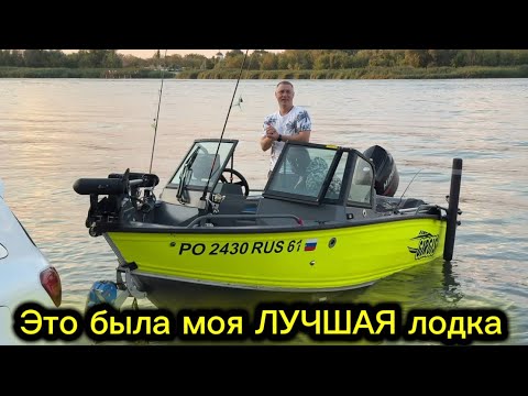 Видео: Теперь у меня нет лодки. А что дальше? История одного водномоторника продолжается. 