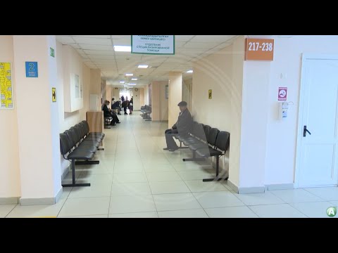 Видео: Денсаулық сақтау министрлігі бірнеше дерт түрін әлеуметтік маңызы бар аурулар тізімінен алып тастады