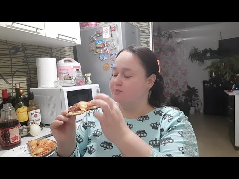 Видео: Готовлю ПИЦЦУ💥КВАРТИРА в дыму🤦‍♀️ВКУСНО😋
