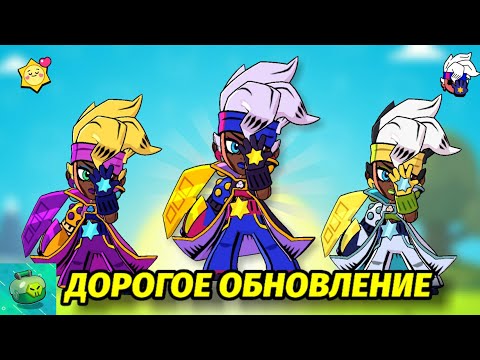 Видео: ПОТРАТИЛ МИЛЛИОН МОНЕТ НА ЭТО ОБНОВЛЕНИЕ... НОВАЯ ОБНОВА В ЛЕМОН БОКС