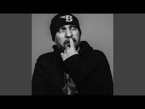 Видео: Искаш да си с мен