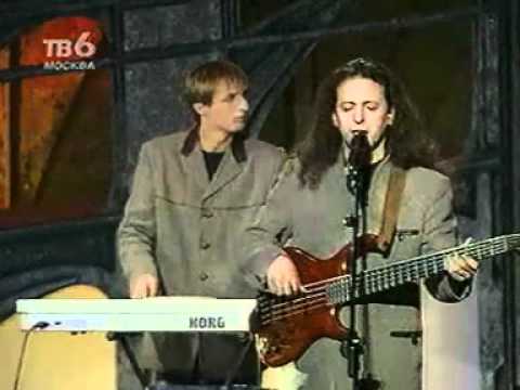 Видео: Белорусские песняры - Цэраз рэчаньку (1999)