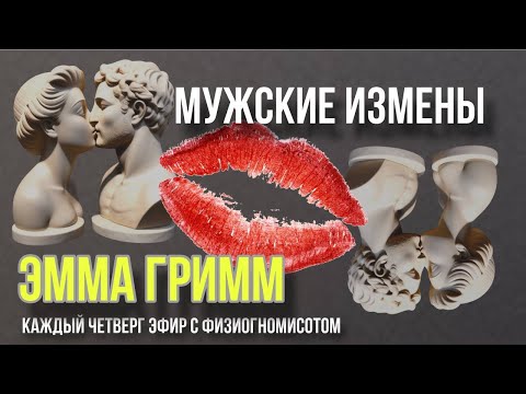 Видео: 12 января 2024 г.