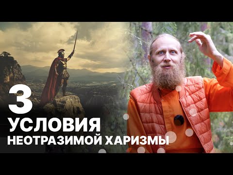 Видео: Духовные принципы в “Дюне” и "Слове пацана». Кто сказал, что ты не можешь стать лидером?