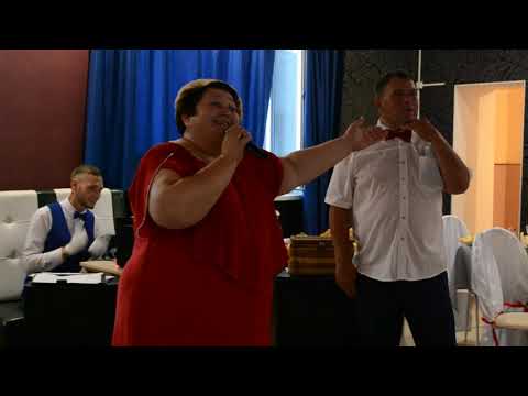Видео: Свадьба сына 02.09.2017