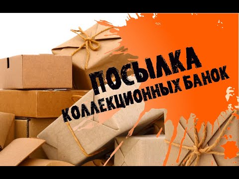Видео: Очередные коллекционные банки-Mtn limited, Loop, Montana black, One Take, банки от Граффити Маркета