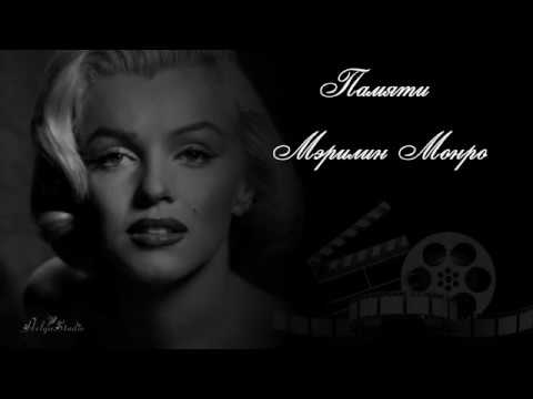 Видео: Ярослав Сумишевский "А я то думал Вы счастливая"