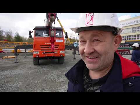 Видео: Видеообзор нового автокрана Челябинец СТ грузоподъемностью 33 тонны