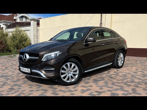 Видео: Обзор 2016 Mercedes-Benz GLE 350d Coupe 4matic