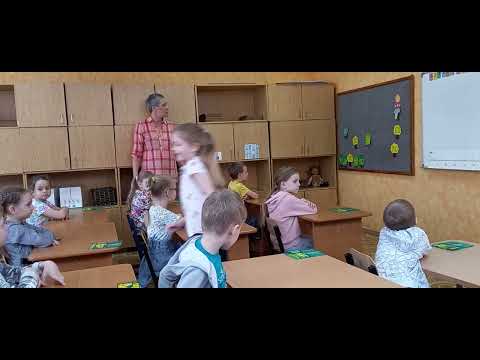 Видео: Занятие по ФЭМП  "Сказка про Машеньку и лесную малинку"